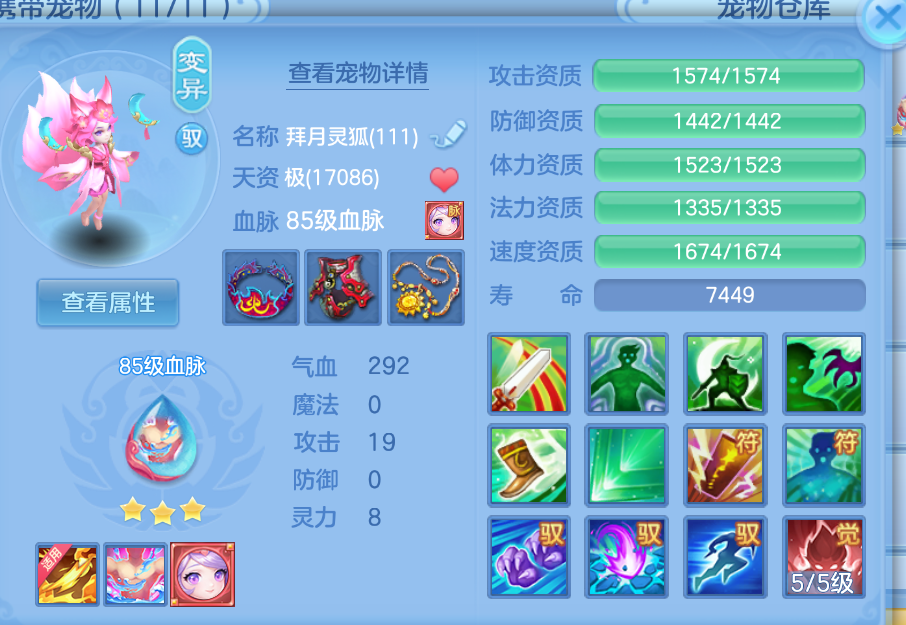 微信图片_20260906133640_44_1472.png