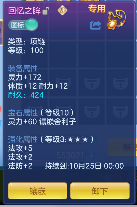 微信图片_20260906133008_28_1472.png
