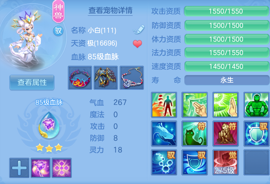 微信图片_20260906133640_35_1472.png