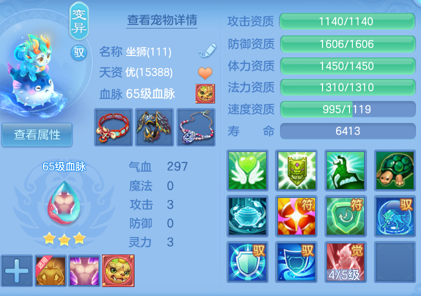 微信图片_20260906133640_42_1472.png