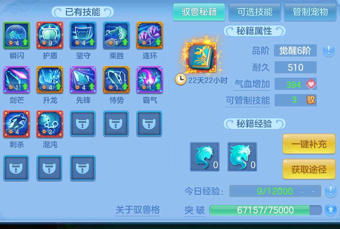 微信图片_20260906133847_56_1472.png
