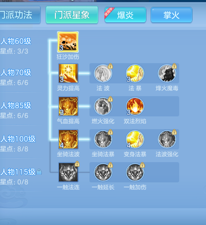 微信图片_20260906133847_54_1472.png