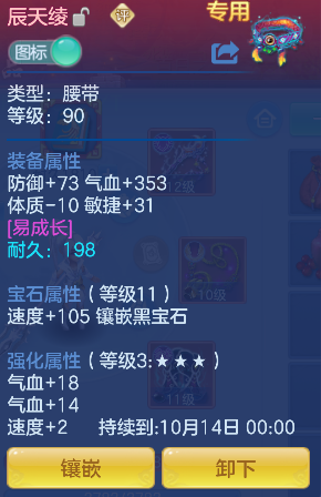 微信图片_20260907152225_27_16809.png