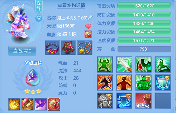 微信图片_20260907152302_36_16809.png