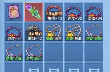 微信图片_20260907152835_56_16809.png