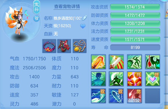 微信图片_20260907152813_46_16809.png