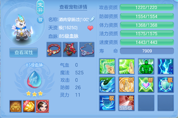 微信图片_20260907152813_47_16809.png
