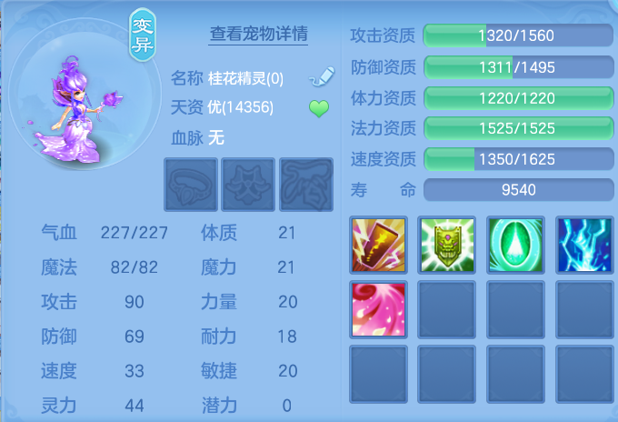 微信图片_20260907094902_54_7064.png