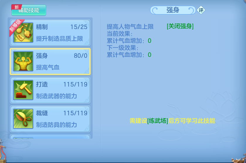 微信图片_20260907094932_61_7064.png
