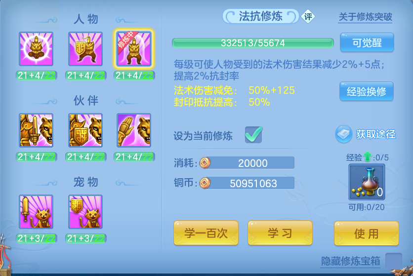 微信图片_20260907094932_60_7064.png