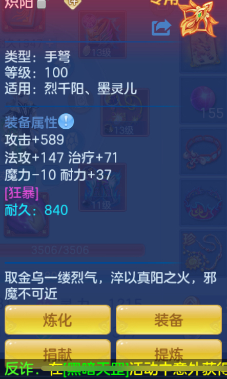 微信图片_20260907105039_86_7064.jpg