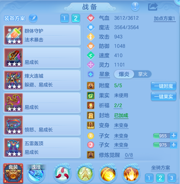 微信图片_20260907110136_25_7065.png