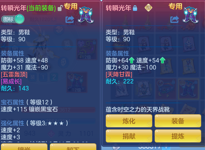 微信图片_20260907110136_30_7065.png