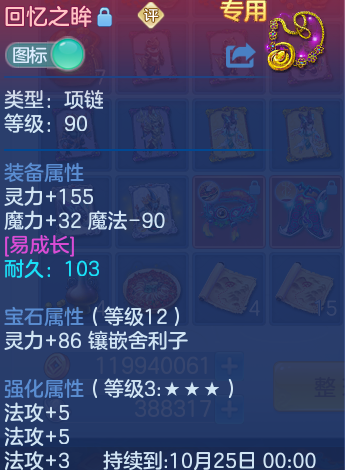 微信图片_20260907110136_29_7065.png