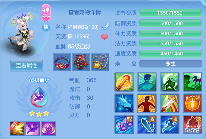 微信图片_20260907110218_33_7065.png