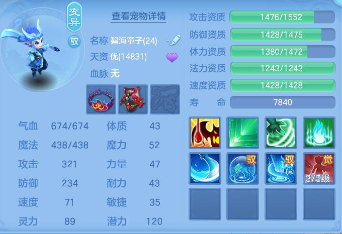 微信图片_20260907111115_53_7065.png