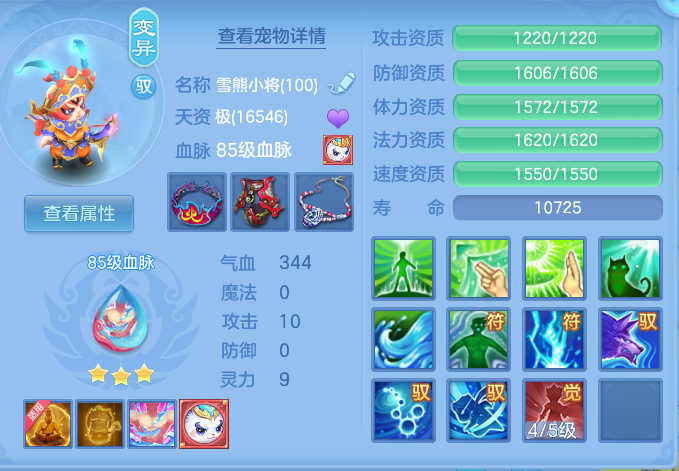 微信图片_20260907110435_40_7065.png