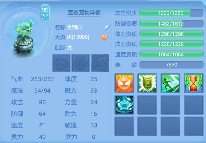 微信图片_20260907111216_62_7065.png