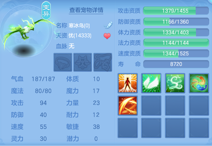 微信图片_20260907111242_64_7065.png