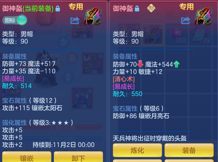 微信图片_20260907153557_16_7118.png