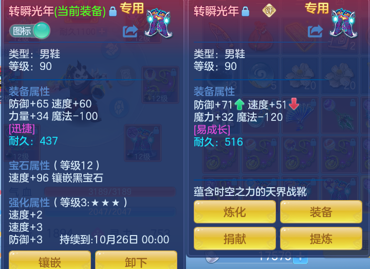 微信图片_20260907153558_26_7118.png