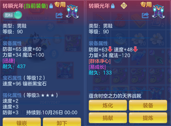 微信图片_20260907153558_23_7118.png