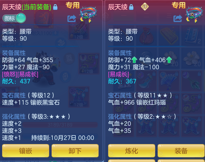 微信图片_20260907153558_27_7118.png