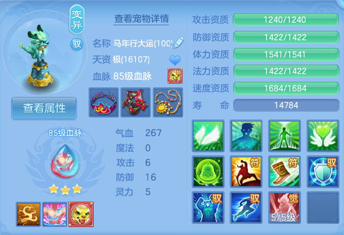 微信图片_20260907153901_35_7118.png