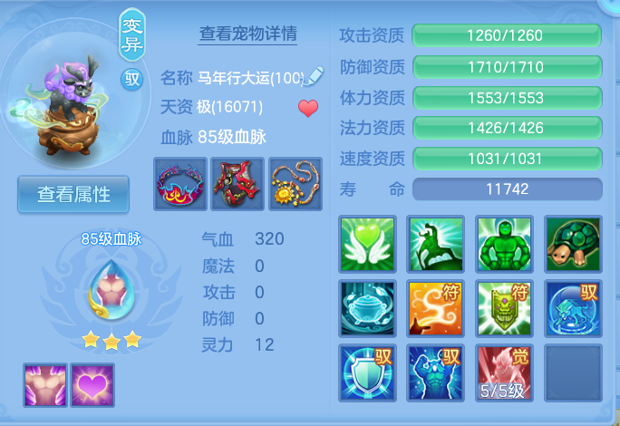 微信图片_20260907153901_38_7118.png