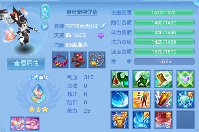 微信图片_20260907153902_40_7118.png