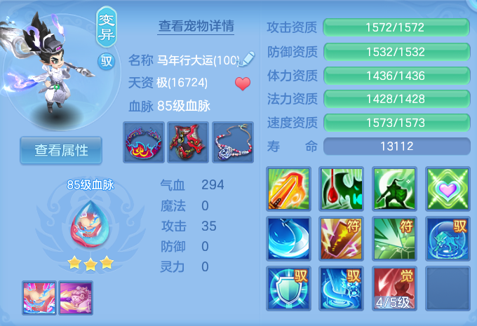 微信图片_20260907153901_39_7118.png