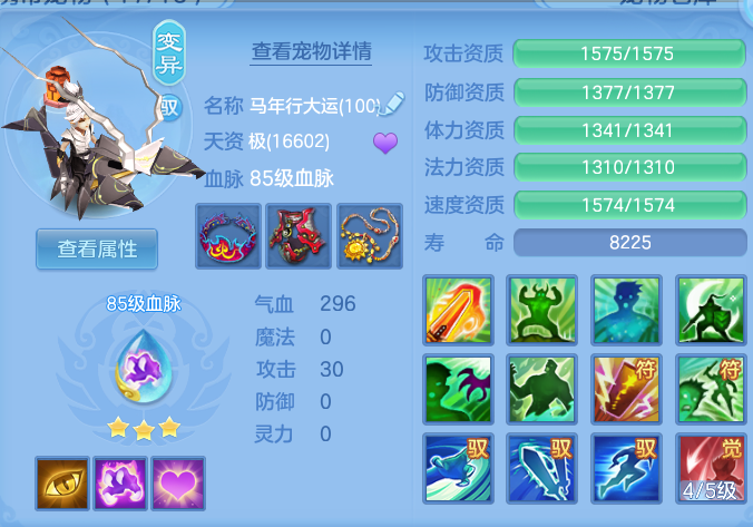 微信图片_20260907153929_43_7118.png