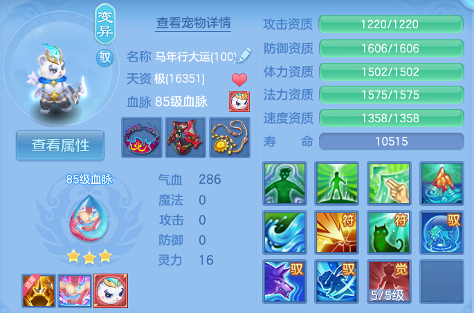 微信图片_20260907153929_44_7118.png