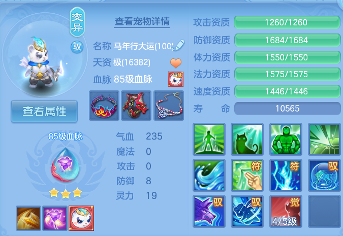 微信图片_20260907153902_41_7118.png