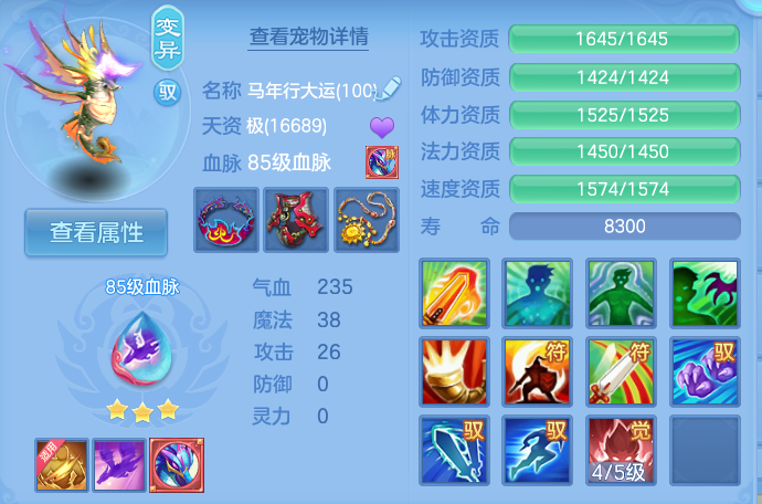 微信图片_20260907153929_45_7118.png