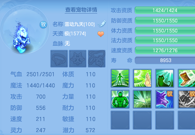 微信图片_20260907154118_47_7118.png