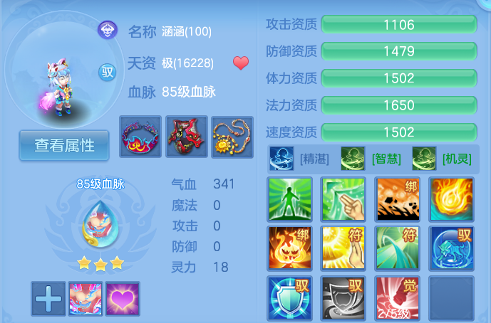 微信图片_20260907154320_56_7118.png