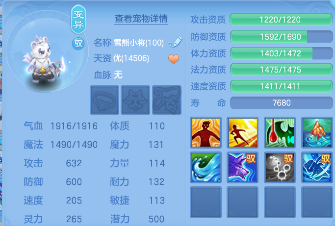 微信图片_20260907154320_54_7118.png