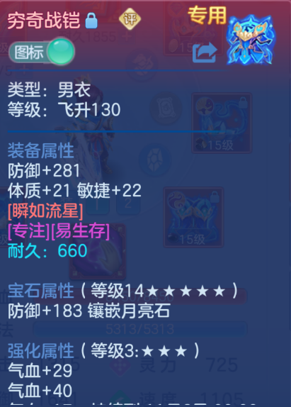 微信图片_20260907144856_13_3538.png