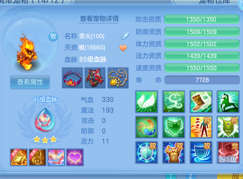 微信图片_20260907145732_28_1567.png
