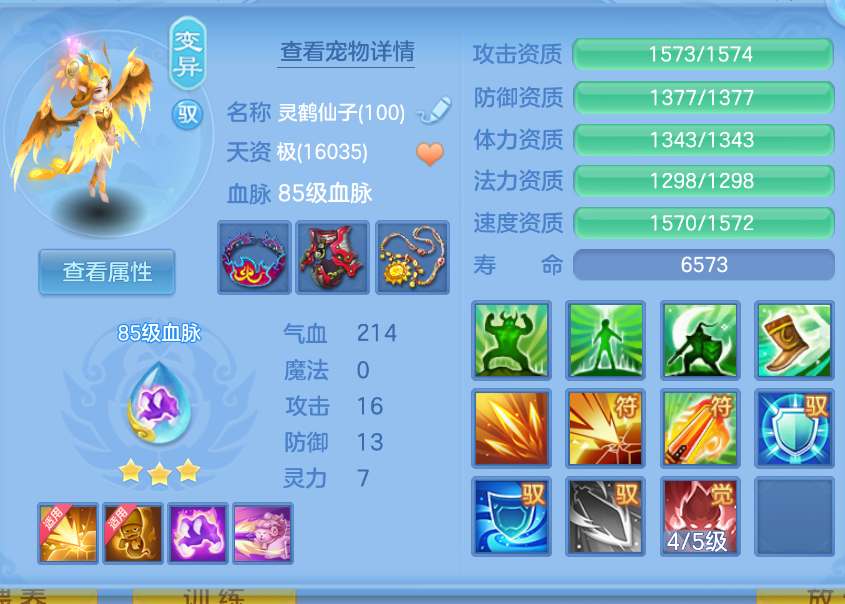 微信图片_20260907145732_35_1567.png
