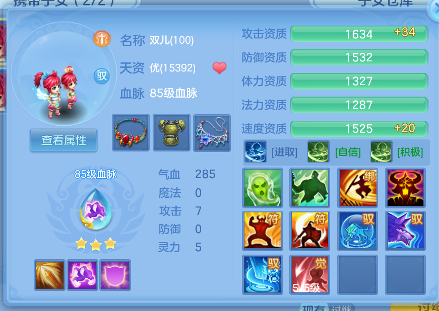 微信图片_20260907145732_38_1567.png