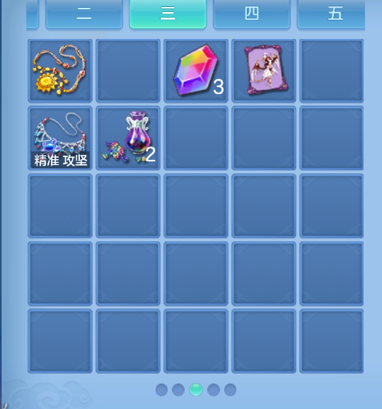 微信图片_20260907145940_48_1567.png