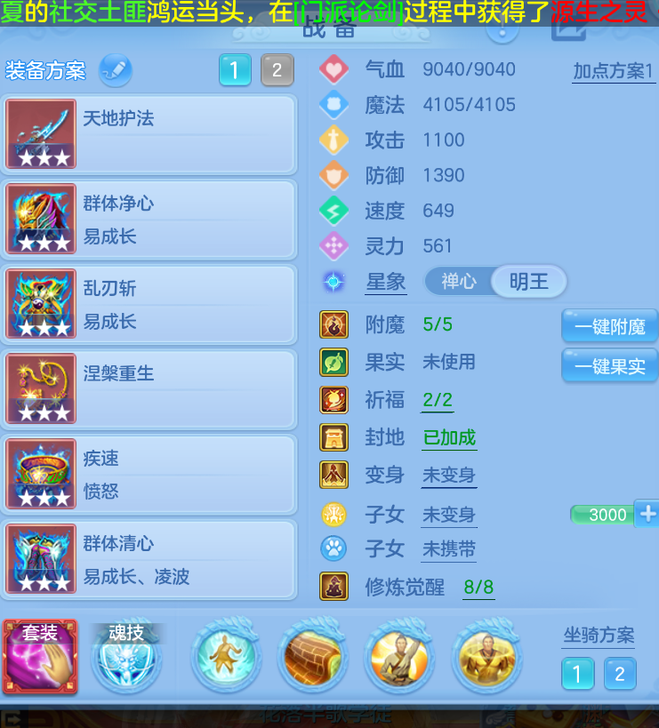 微信图片_20260907224855_22_1636.png