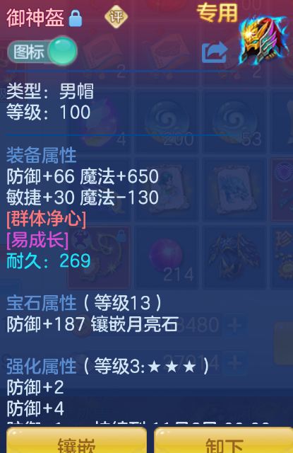 微信图片_20260907224855_27_1636.png