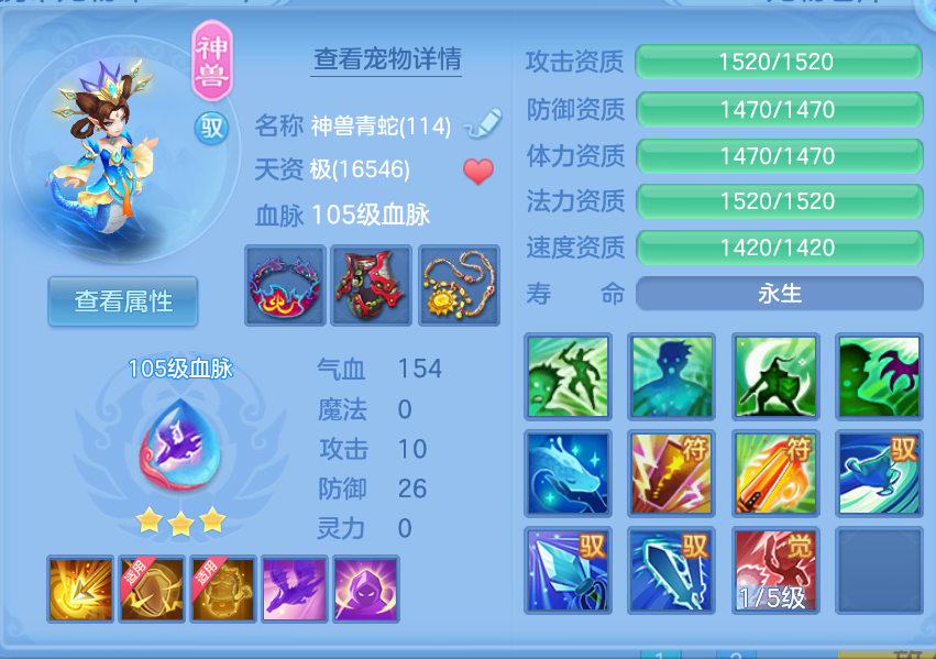 微信图片_20260907225126_31_1636.png
