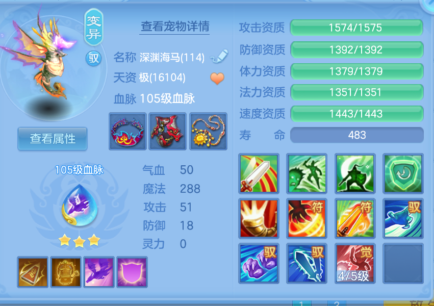 微信图片_20260907225126_33_1636.png