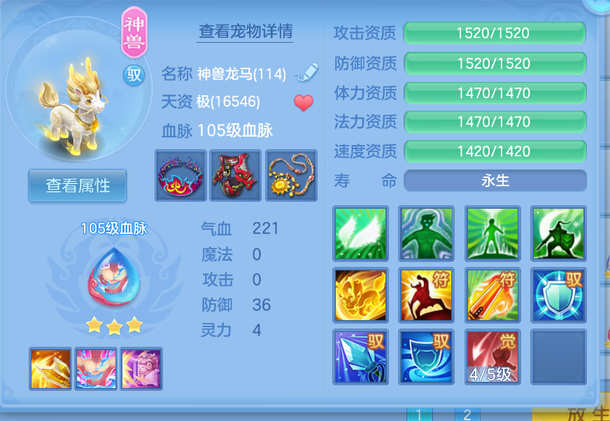 微信图片_20260907225126_32_1636.png