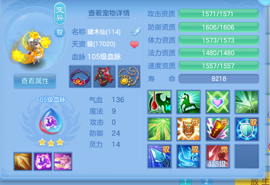 微信图片_20260907225126_38_1636.png
