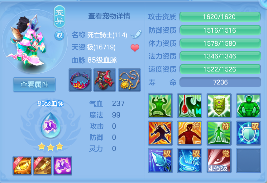 微信图片_20260907225126_36_1636.png
